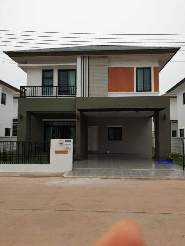 Khon Kaen Villa | PS homehug2
