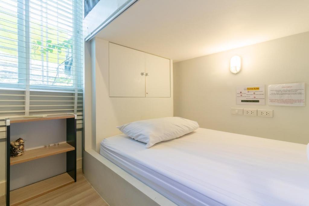 Khao San Hostel | Ratana Boutique Hostel