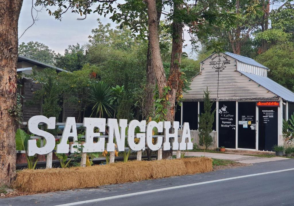 Prachantakham House | Saengcha Farm Resort