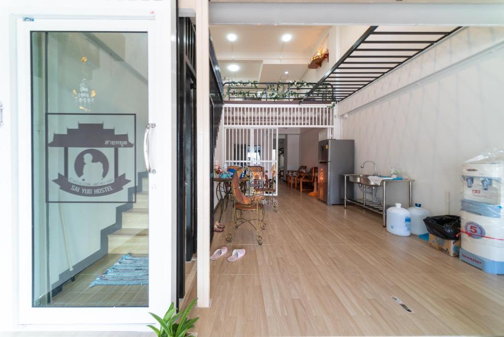 Mae Hong Son Hostel | Saiyud Hostel