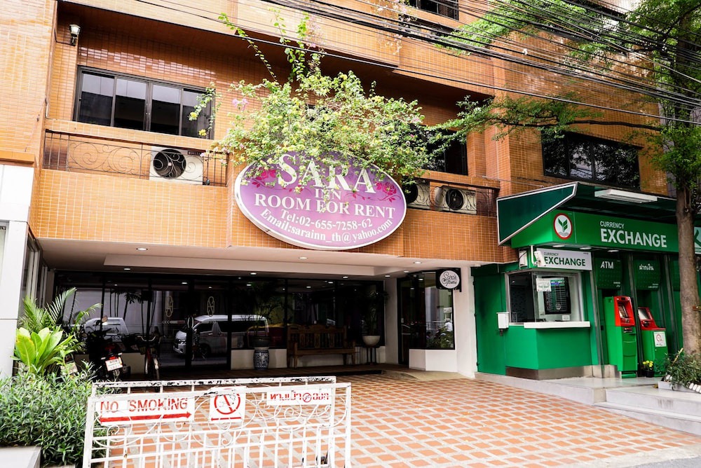 Nana Hotel | Sara Inn