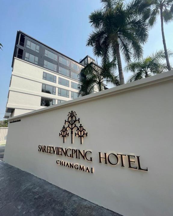 Chiang Mai Hotel | Sareeviengping Hotel Chiangmai