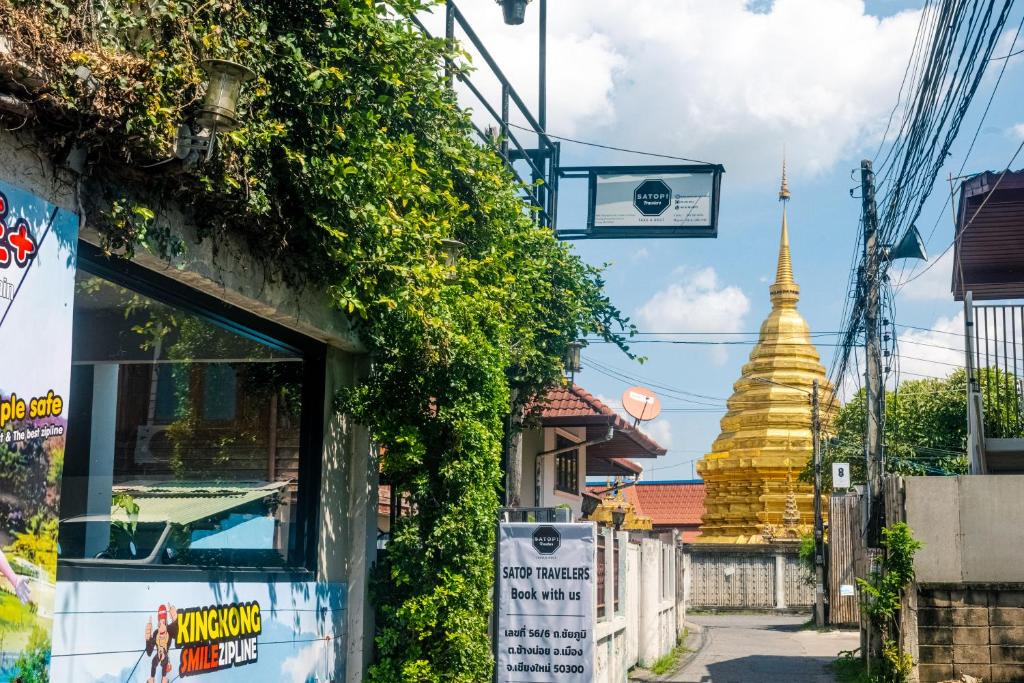 Chang Moi Hostel | Satop travelers Guesthouse