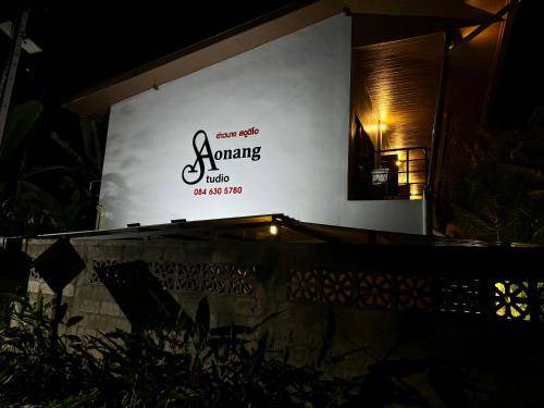 Nong Thale Apartment | Serviced apartment ∙ 2 guests