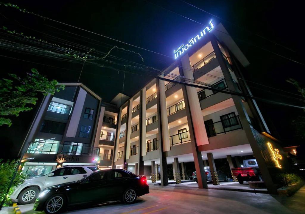 Ubon Ratchathani Hotel | Sherlyn Hotel&Cafe