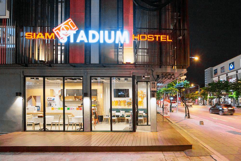 Bangkok City Centre Hostel | Siam Stadium Hostel