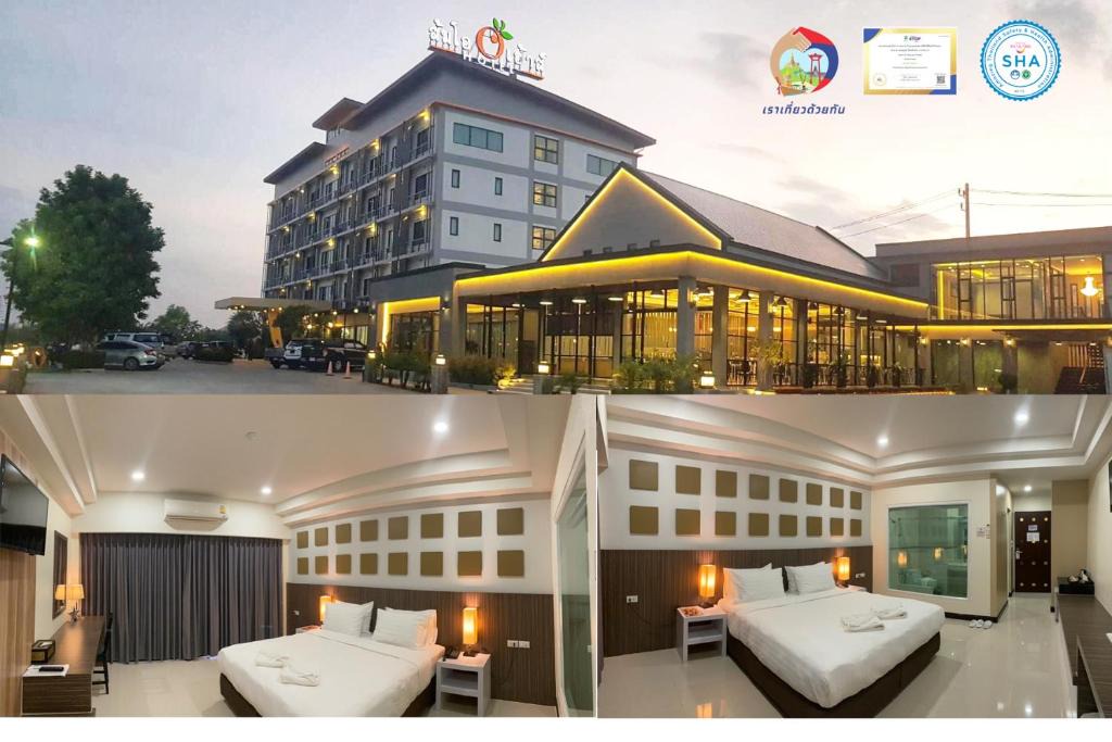 Nai Mueang Hotel | Som-O House Hotel
