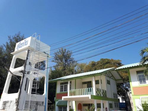 Cha-am Hostel | Sukhothai Hotel