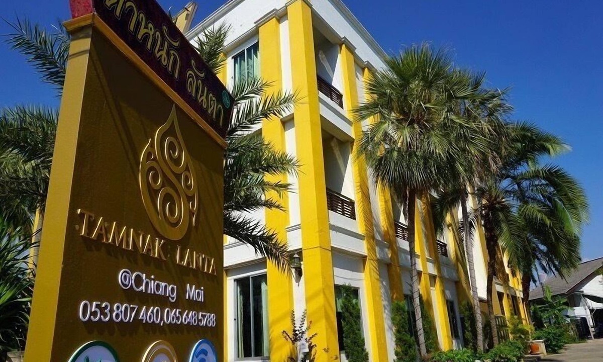 Mae Hia Hotel | Tamnak Lanta at Chiang Mai