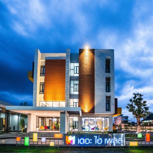 Nuea Mueang Hotel | The Hi Place
