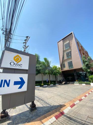 Satun Hotel | The one boutique hotel