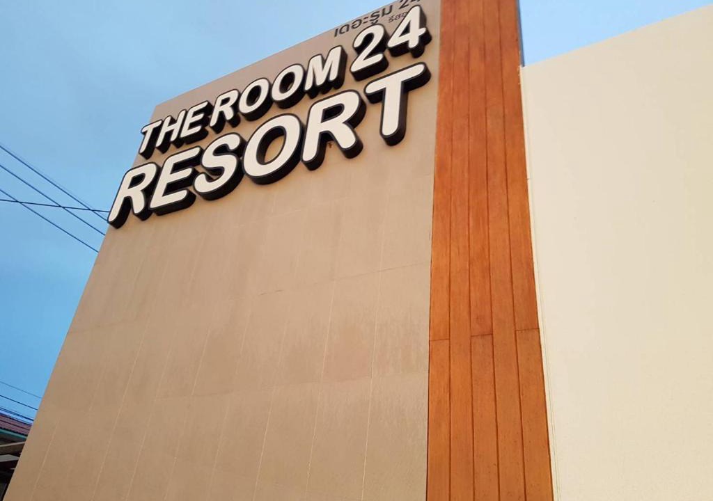 Khlong Nung Hotel | THE ROOM 24 RESORT
