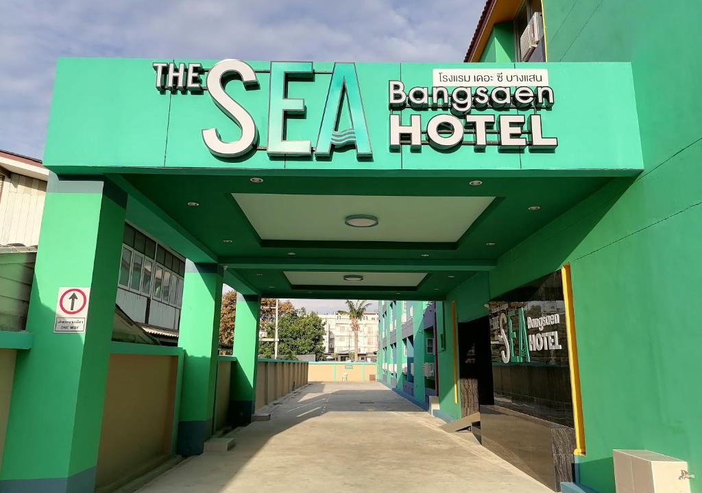 Ban Bang Saen Hotel | The Sea Bangsaen Hotel
