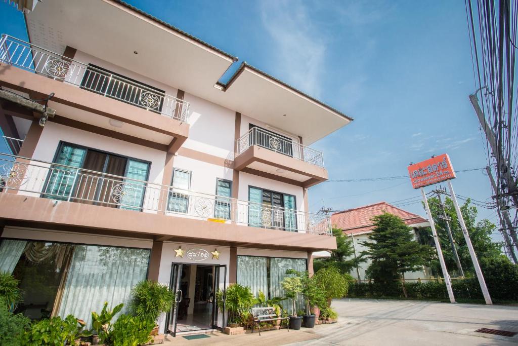 Udon Thani Hotel | The Star Hotel