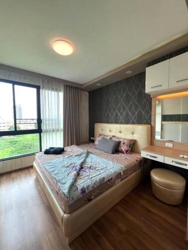 Nong Pa Khrang Apartment | The treasure A