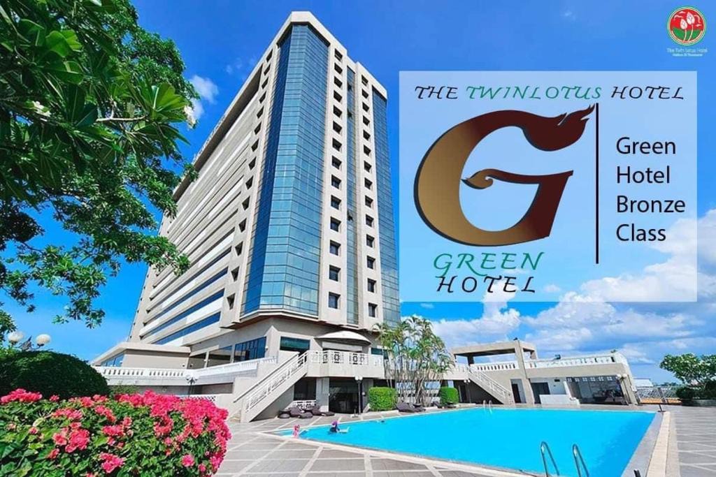 Pak Nakhon Hotel | The Twin Lotus Hotel
