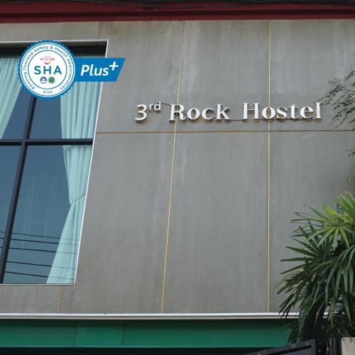 Suan Luang Bed & Breakfast | Third Rock Hostel