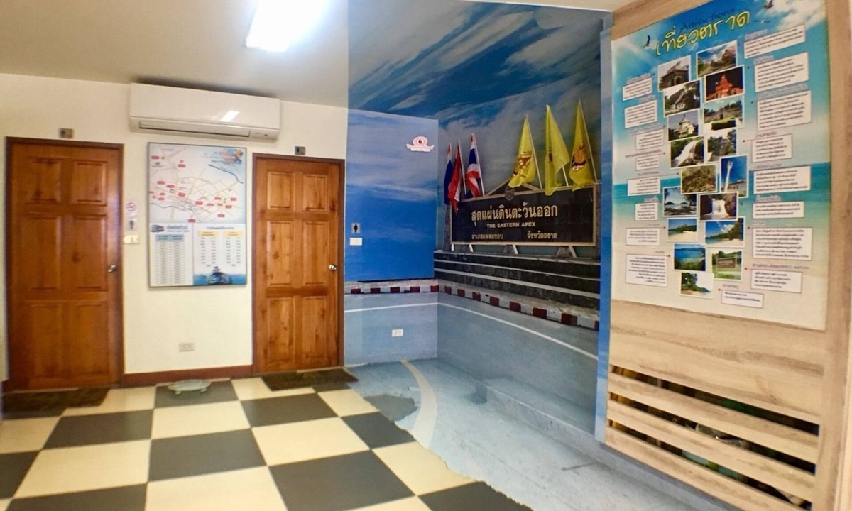 Bang Phra Hotel | Trat Center Hotel