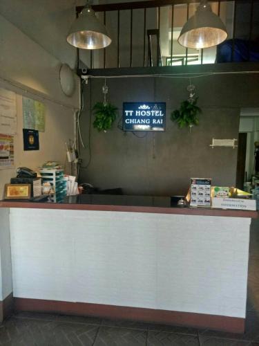 Chiang Rai Hostel | TT Hostel Chiangrai