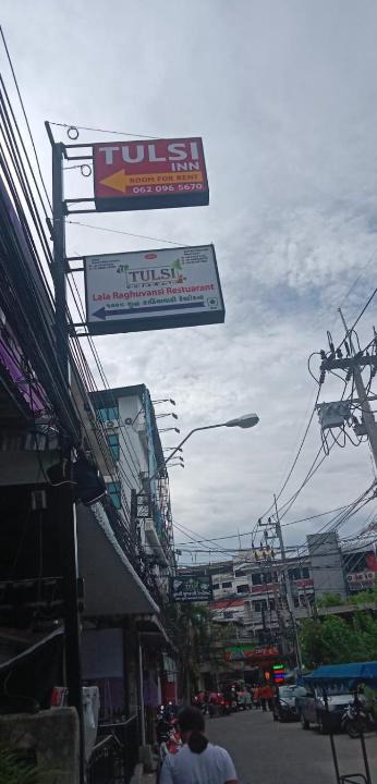 South Pattaya Hotel | Tulsi Inn at Walking Street