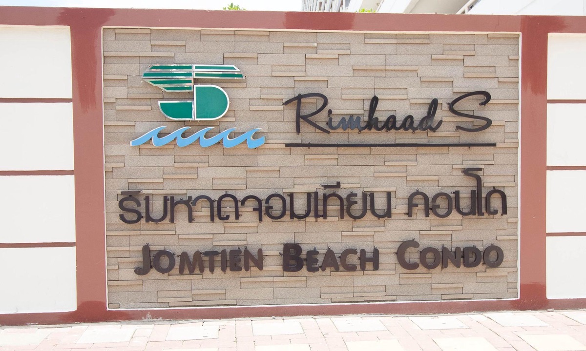 Talay | Jomtien