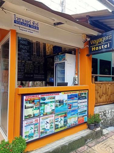 Ko Phi Phi Hostel | Voyagers Hostel