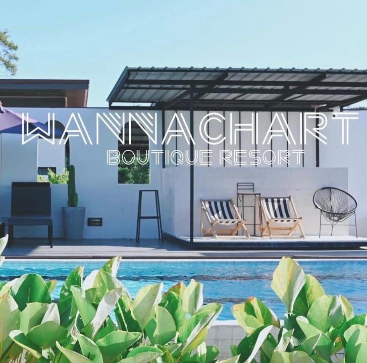 Tha Sala Resort | Wannachart Boutique Resort
