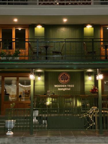 Nong Khai Hostel | wooden tree nongkhai