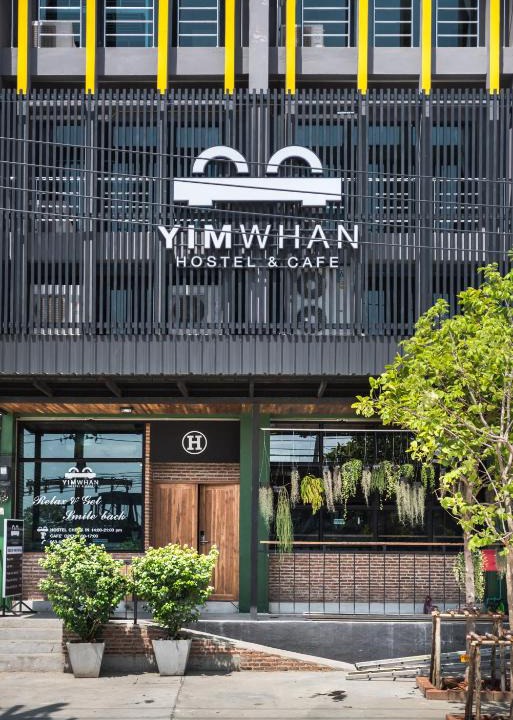Ayutthaya Hostel | Yimwhan Hostel & Cafe Ayutthaya