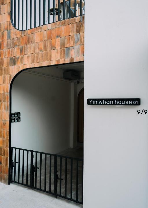Ayutthaya House | Yimwhan House 01, Wat Ratchaburana