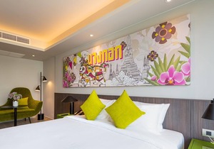 35sqm Maitria Hotel Rama 9 Bangkok Deluxe Room City View