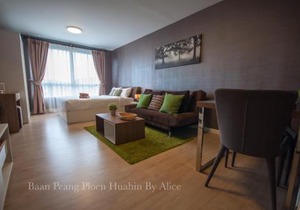 Baan Peang Ploen Huahin by Alice