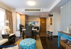 Baan Sandao D201