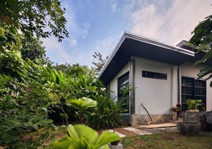 Bambuh Boutique Homestay