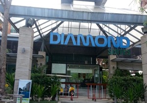Diamond Suite
