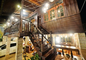 Huan Kawin Est.58 Lanna Home & Collection