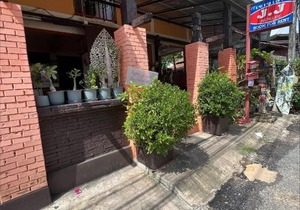JJ Guesthouse