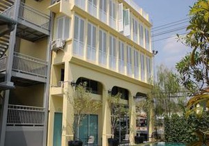 Latima Boutique Hostel