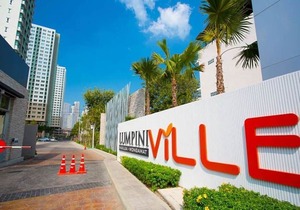 Lumpini Ville Pattaya Pool Gym