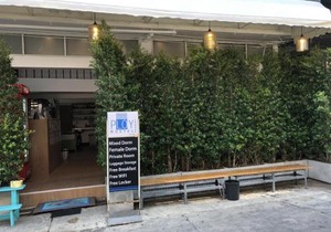 PLOY Hostel