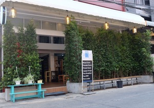 PLOY Hostel
