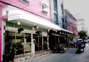 PLOY Hostel