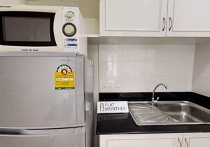 Serviced Residence (UN10479)