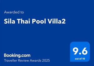 Sila Thai Pool Villa2