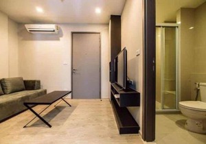 The Base Central Pattaya