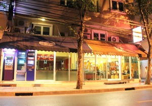 The Inn Saladaeng