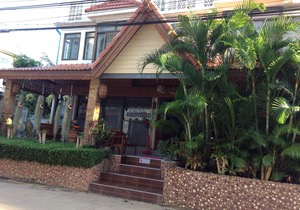 TR Guesthouse