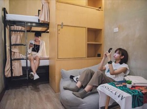 Hostel | Phra Khanong Nuea