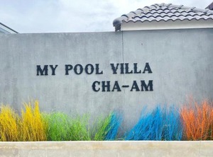 Thacha Villa B | Kao Yai