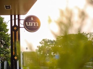 Hotel Ratchaburi | Na Muang